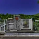 門扉