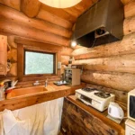 キッチン（3.6帖）