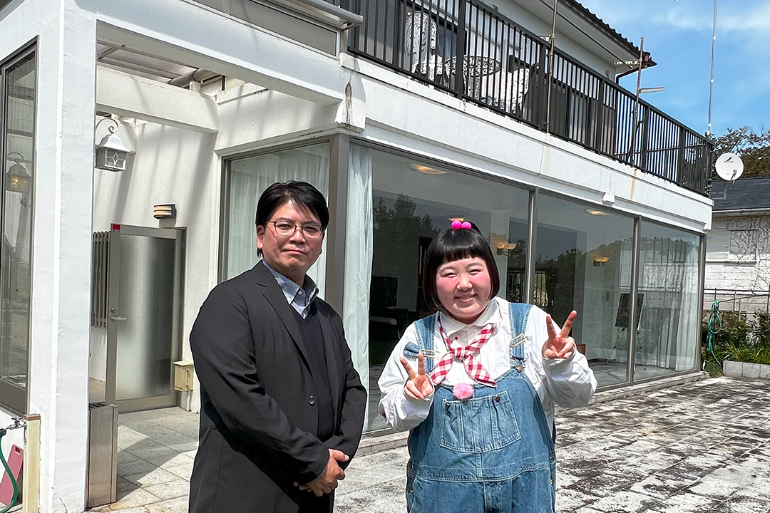 よーいドン・緑光台